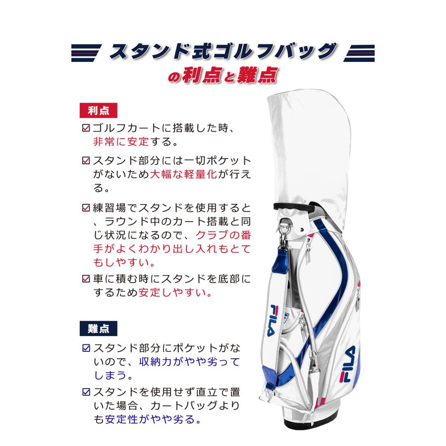 ポイント高還元セール ゴルフクラブセット レディース FILA GOLF ポイント高還元セール ゴルフクラブセット レディース FILA GOLF