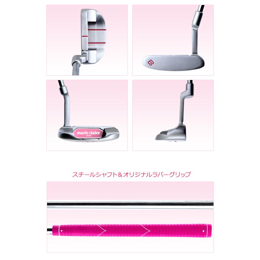ゴルフクラブセット マリクレール レディース 712970 9点（6本）ハーフ  