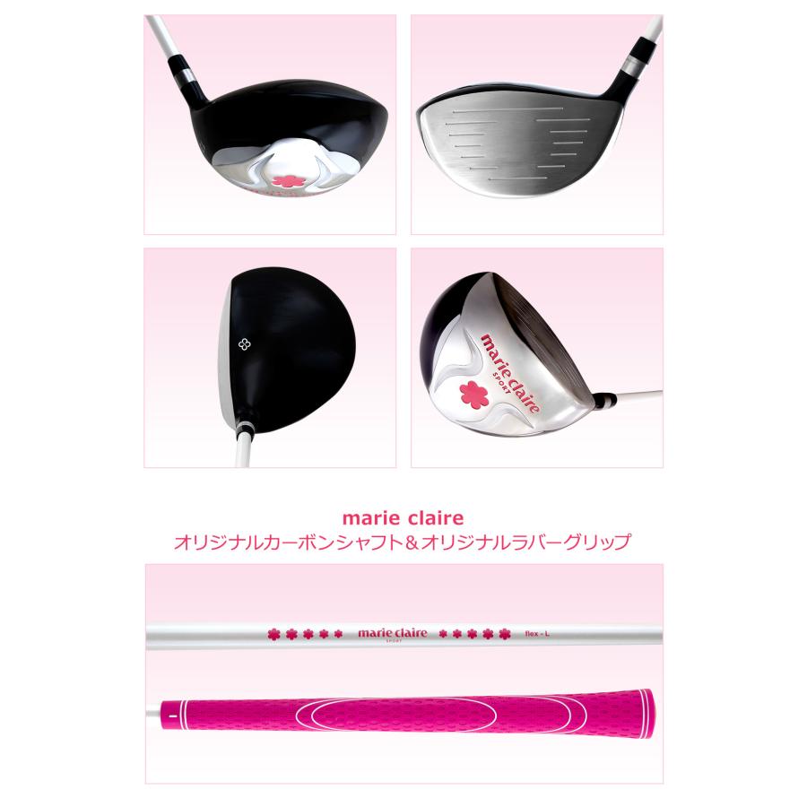 オマケ付き○レディース用marie Claireゴルフクラブセット‼️新品