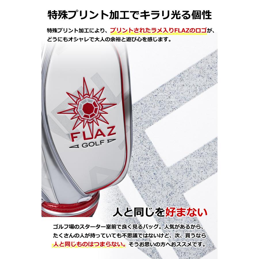 WORLD EAGLE ゴルフ メンズ キャディバッグ 9.5インチ ラメ入り WORLD EAGLE ゴルフ メンズ キャディバッグ 9.5インチ ラメ入り