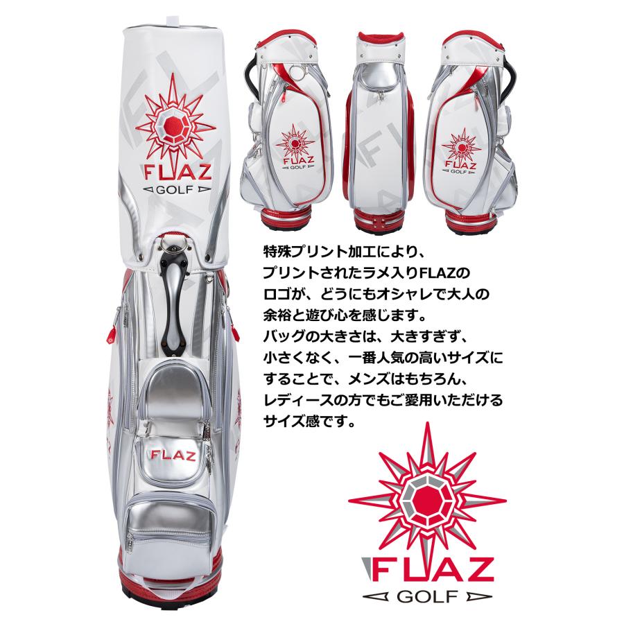 在庫一掃セール！数量限定 ゴルフ メンズ キャディバッグ 9.5インチ ラメ入り高級プリント FLAZ（フレッズ）FZ-SCB-VI ワールドイーグル｜worldgolf｜06