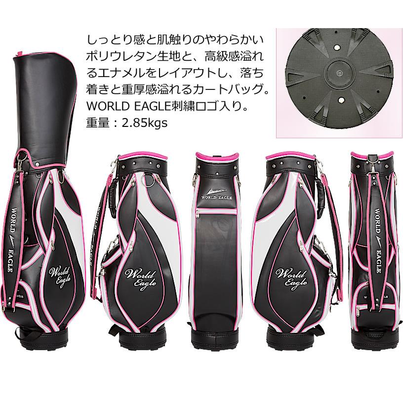 WORLD EAGLE ゴルフクラブセット ワールドイーグル レディース WORLD EAGLE ゴルフクラブセット ワールドイーグル レディース