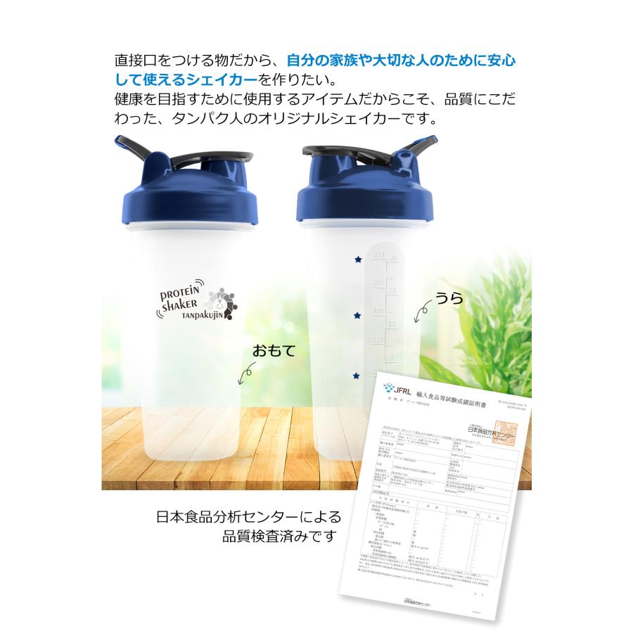 ホエイプロテイン3kg　EAA600g　メタバーン90粒　シェイカー　セット ホエイプロテイン3kg EAA600g メタバーン90粒 シェイカー セット