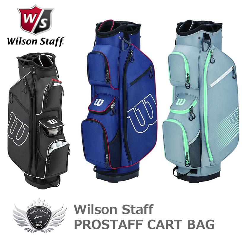 Wilson PROSTAFF CART BAG WGB5307 :59796-59798:ワールドゴルフ