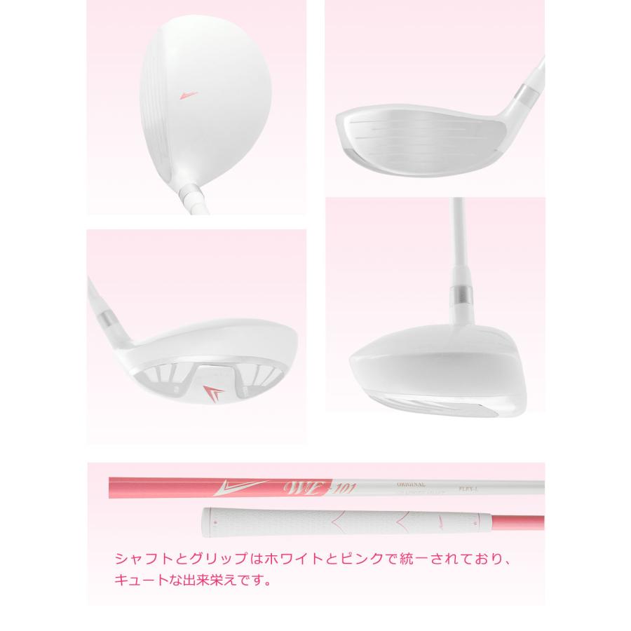 WORLD EAGLE ゴルフクラブセット ワールドイーグル レディース WE-101