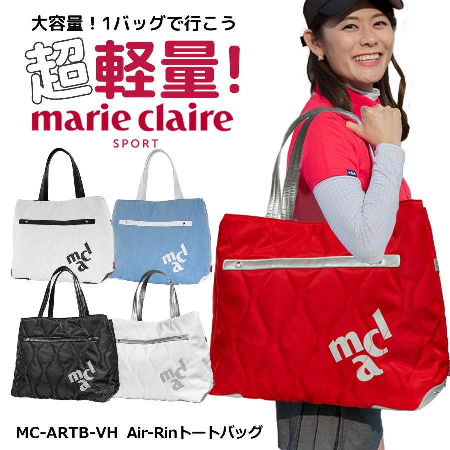marie claire sport ゴルフ バッグ マリ・クレール エアリン marie claire sport ゴルフ バッグ マリ・クレール エアリン