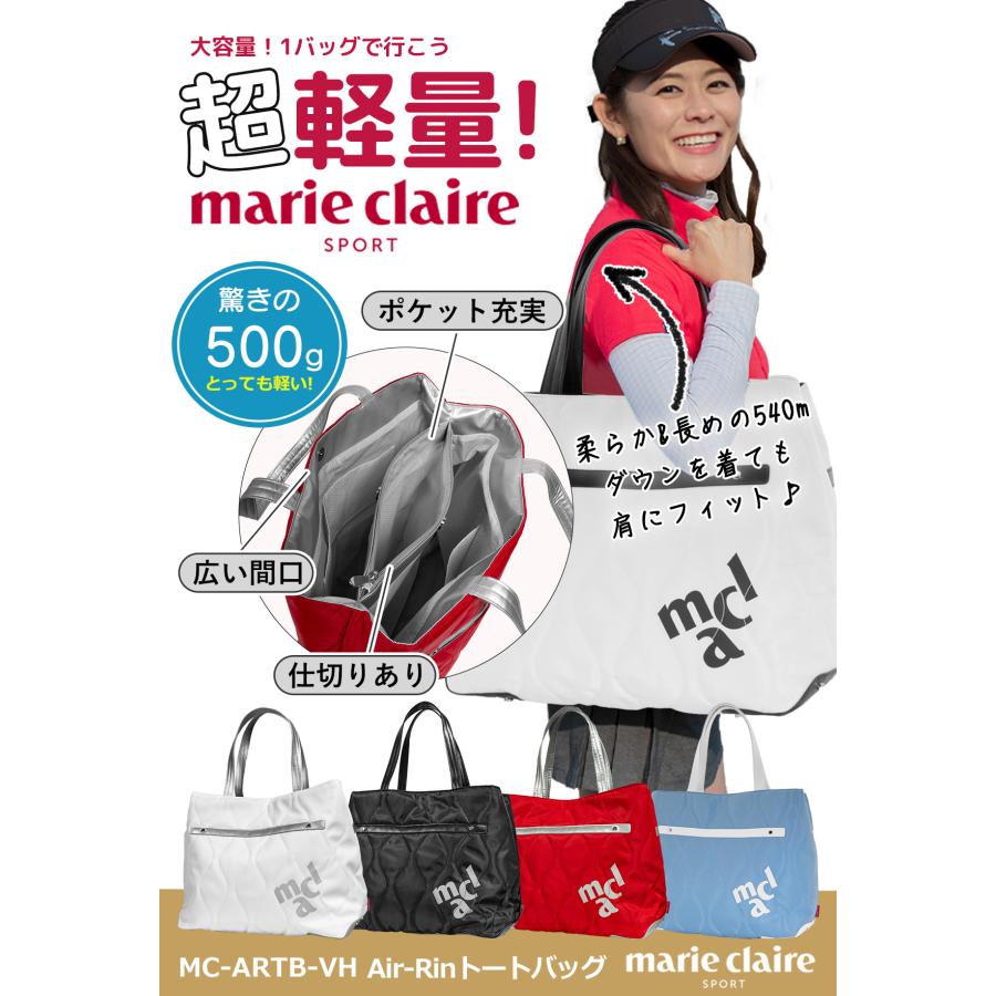 marie claire sport ゴルフ バッグ マリ・クレール エアリン marie claire sport ゴルフ バッグ マリ・クレール エアリン