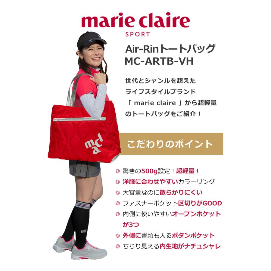 marie claire sport ゴルフ バッグ マリ・クレール エアリン marie claire sport ゴルフ バッグ マリ・クレール エアリン