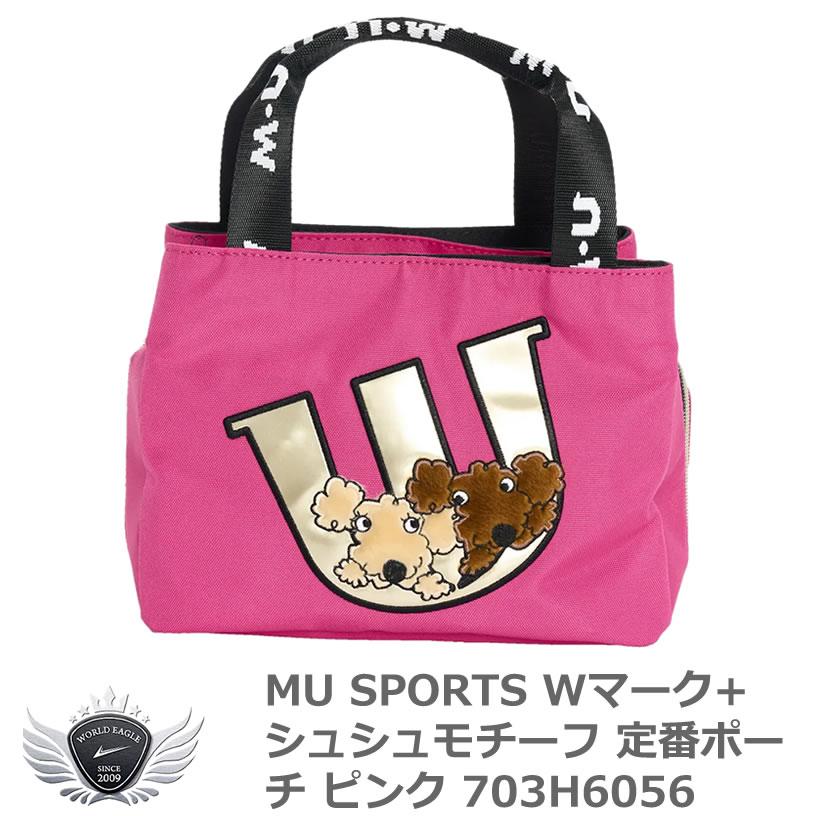 SALE／66%OFF】-MU SPORTS エムユースポーツ 単色キャラクタープリント