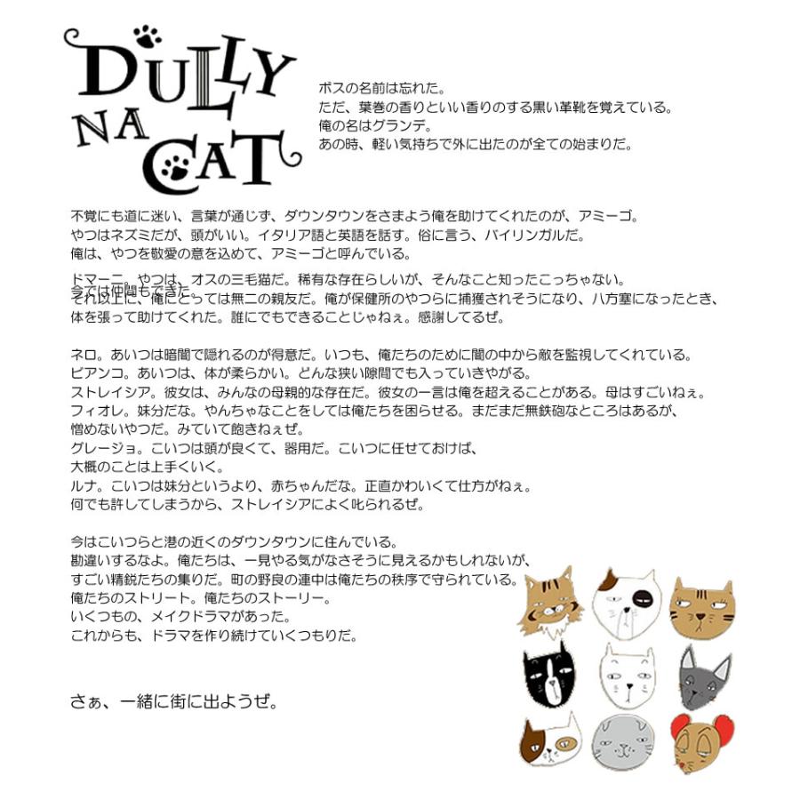 DULLY NA CAT ダリーナキャット ハットクリップマーカー DN-M03-DN-M04