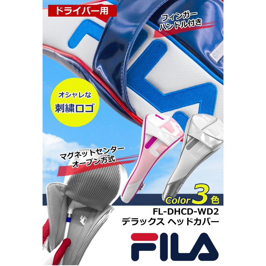 初夏のゴルフ激安セール FILA（フィラ） デラックス DR用ヘッドカバー（マグネット式）WE-DHCD-WD｜worldgolf｜02