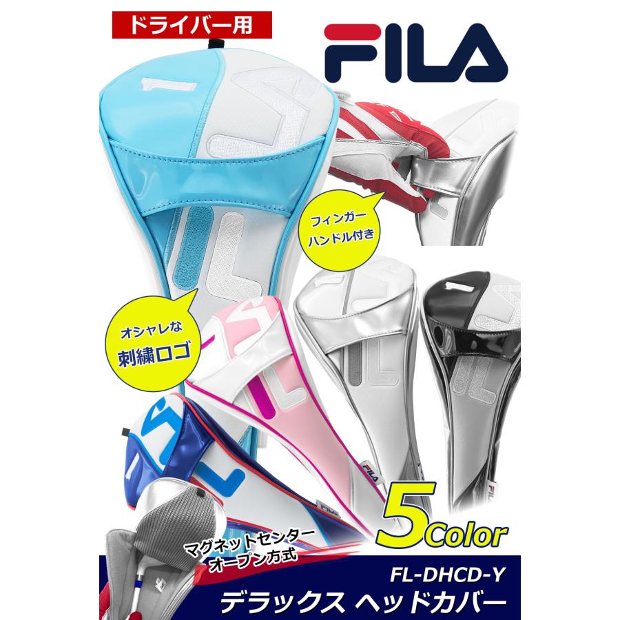 ポイント高還元セール　FILA（フィラ） デラックス DR用ヘッドカバー（マグネット式）FL-DHCD-Y 爆買 | FILA GOLF | 06