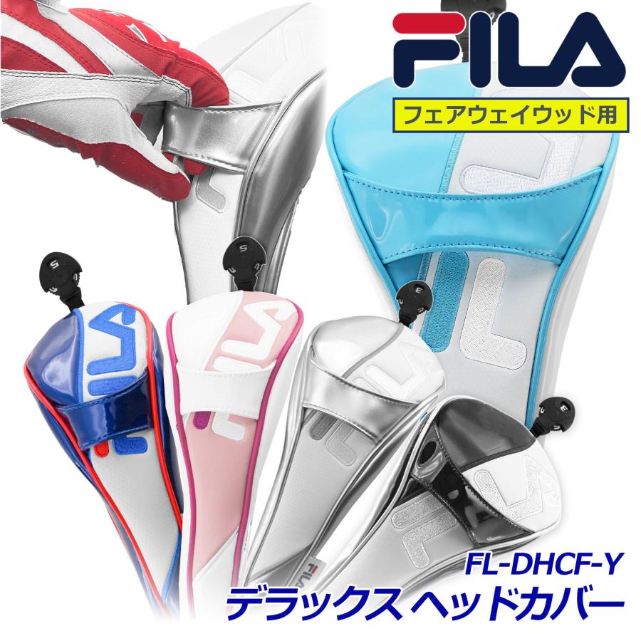 ポイント高還元セール　FILA（フィラ） デラックス FW用ヘッドカバー マグネット式  WE-DHCF-WD 爆買 | FILA GOLF
