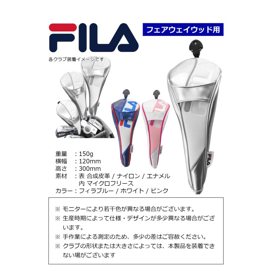 BIG スプリングセール FILA（フィラ） デラックス FW用ヘッドカバー マグネット式  WE-DHCF-WD｜worldgolf｜11