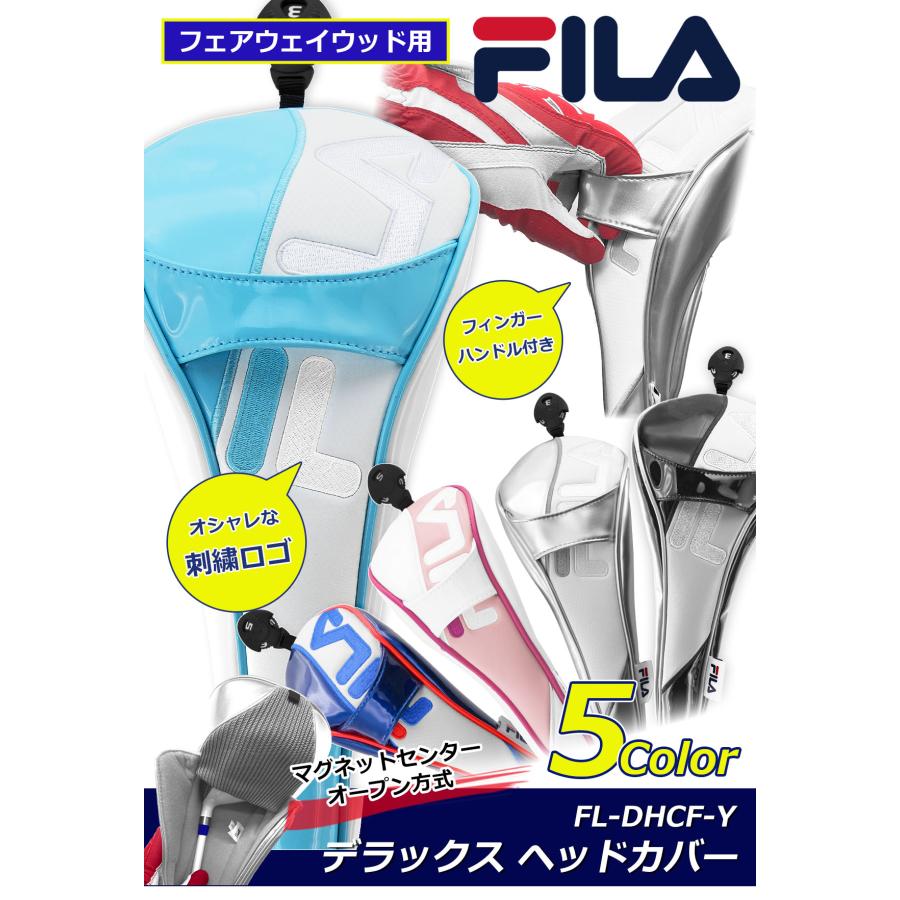 ポイント高還元セール　FILA（フィラ） デラックス FW用ヘッドカバー マグネット式  WE-DHCF-WD 爆買 | FILA GOLF | 06