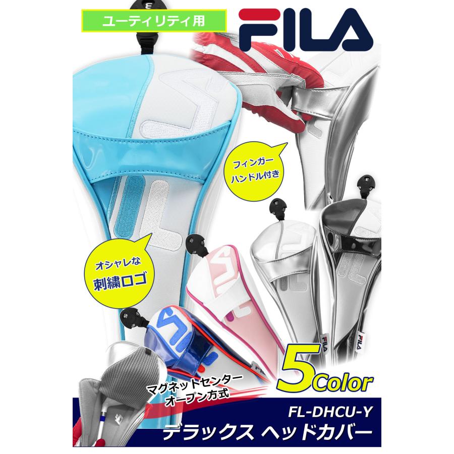 ポイント高還元セール　FILA フィラ デラックス UT用ヘッドカバー マグネット式 FL-DHCU-Y 爆買 | FILA GOLF | 06