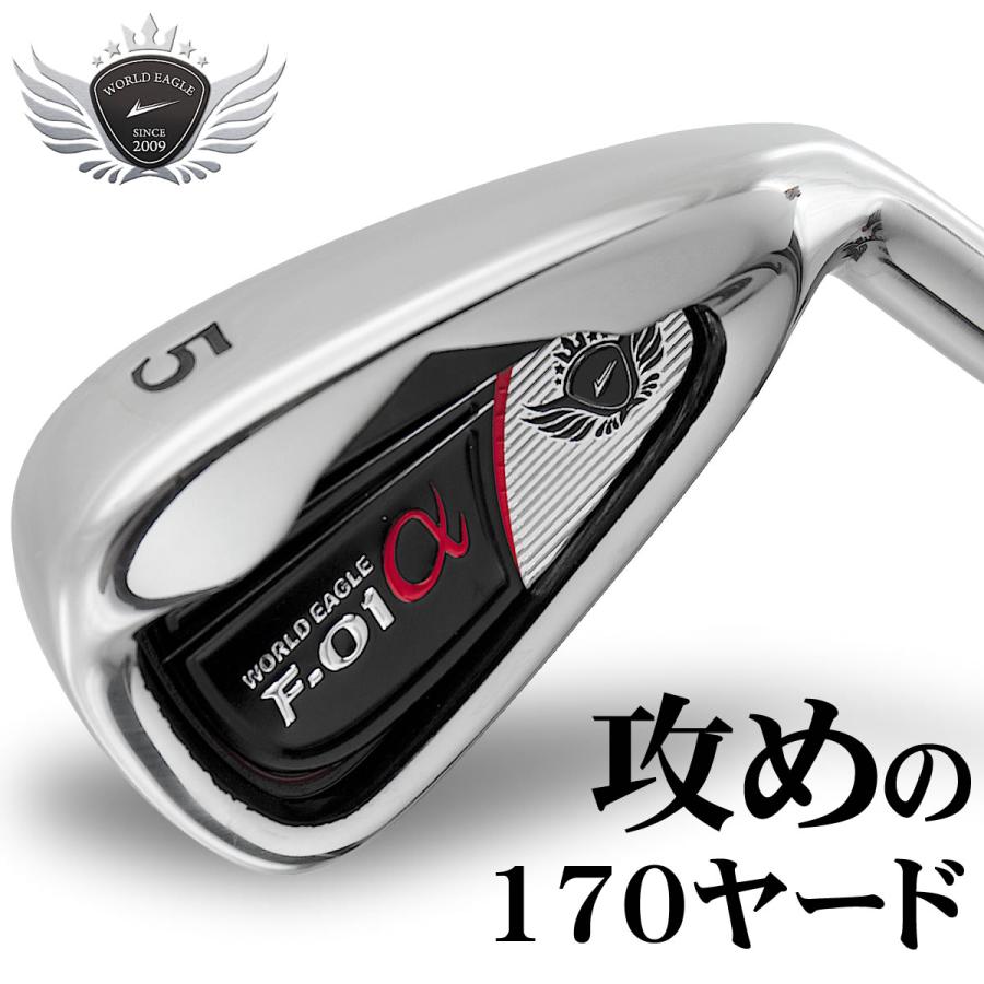 WORLD EAGLE 桜のPAR GOLF SALE アイアンセット ゴルフクラブ WORLD EAGLE 桜のPAR GOLF SALE アイアンセット ゴルフクラブ