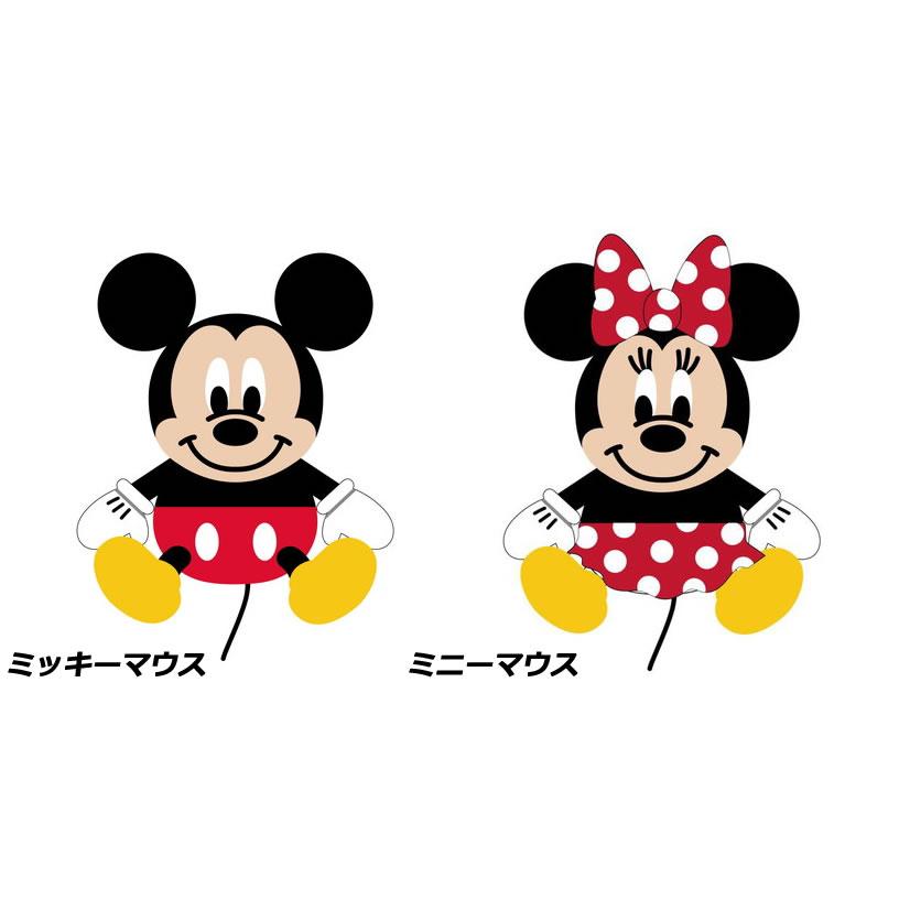 ディズニー ミッキーマウス ドライバー ヘッドカバー 460cc対応 【IR