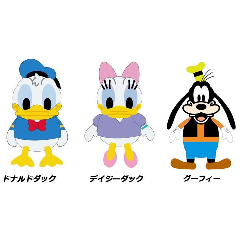 ディズニー ミッキーマウス ドライバー ヘッドカバー 460cc対応 【IR