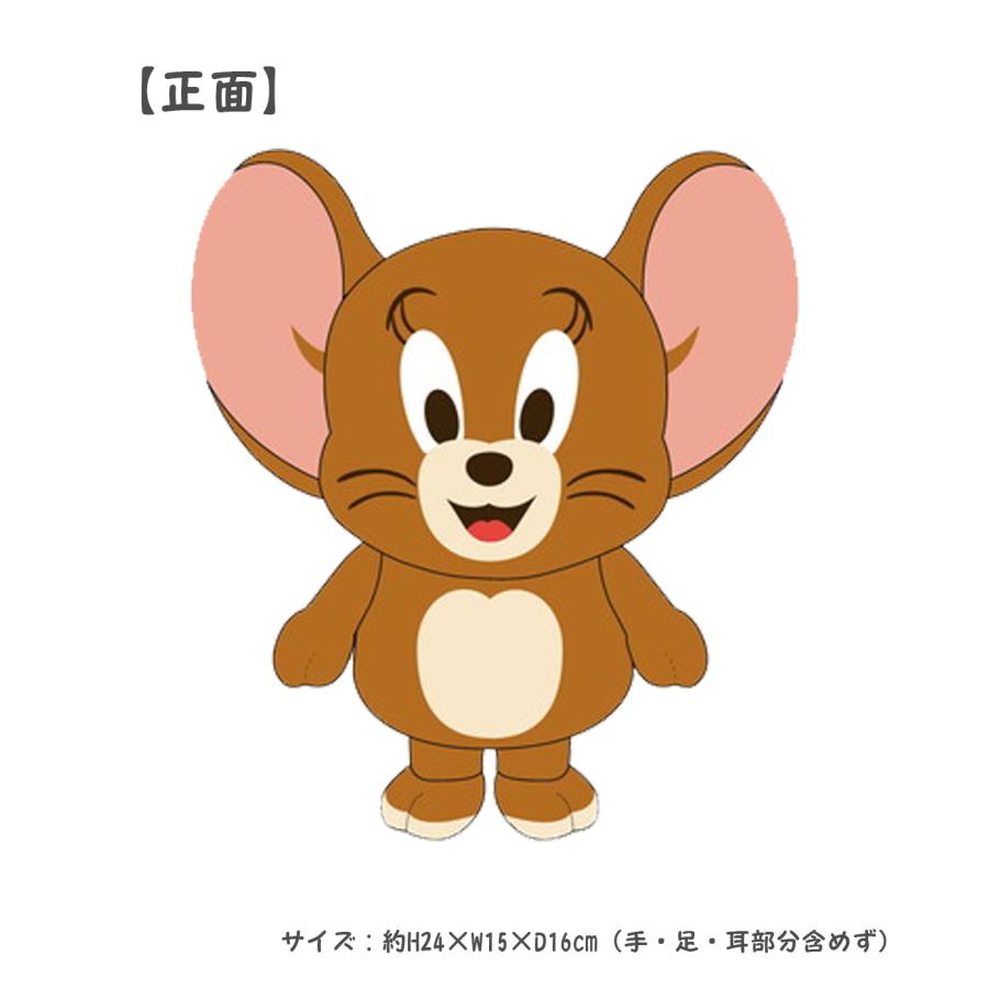トムとジェリー ドライバー ヘッドカバー 460cc対応 【IR】 : ワールド