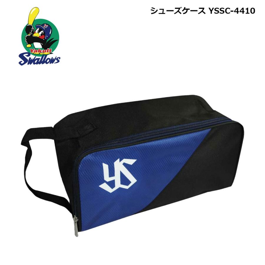 プロ野球 NPB！ 東京ヤクルトスワローズ シューズケース ブラック YSSC