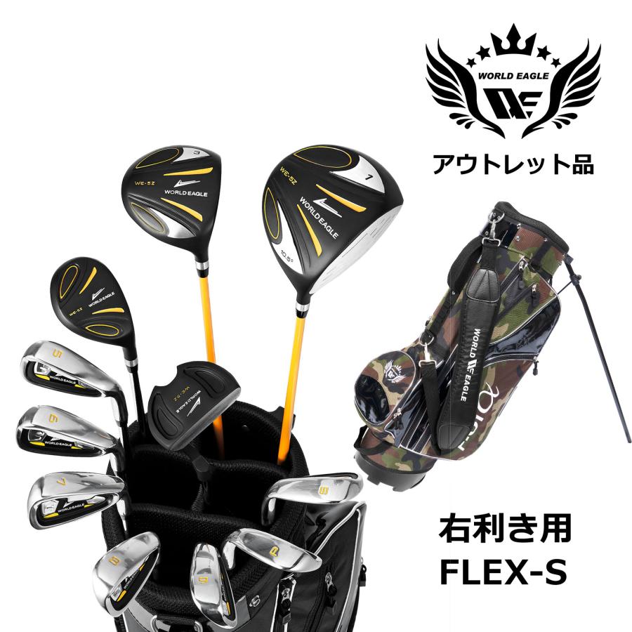 ☆メンズゴルフセット（スタンドバック付）美品‼️ 早い者勝ち❗️ アウトレット品 メンズ ワールドイーグル クラブセット 5Z ブラック 14