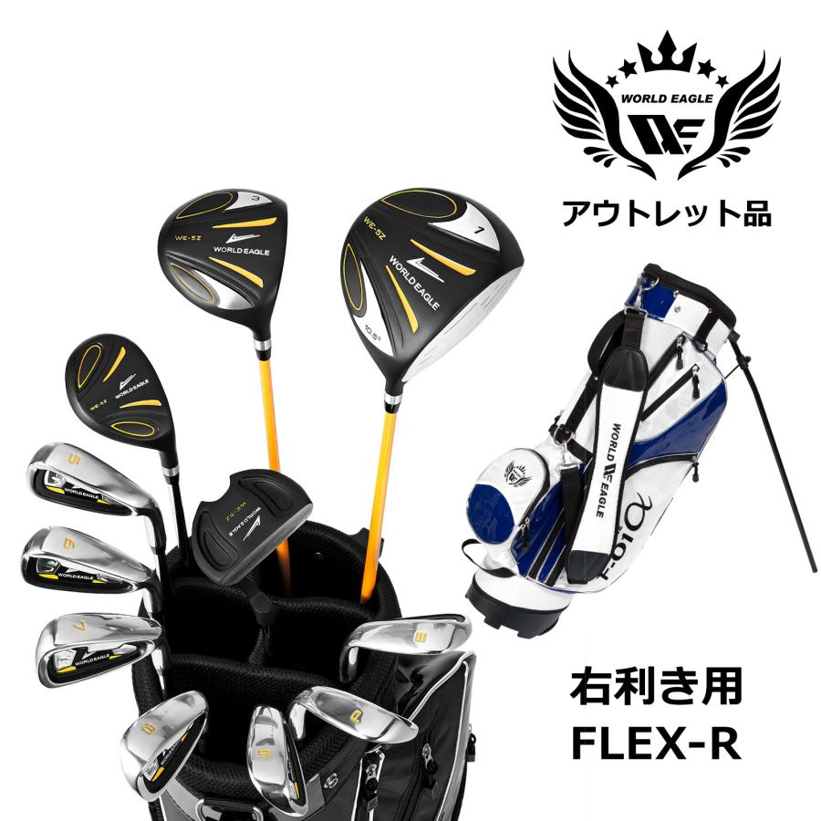 アウトレット品 メンズ ワールドイーグル クラブセット 5Z ブラック 14