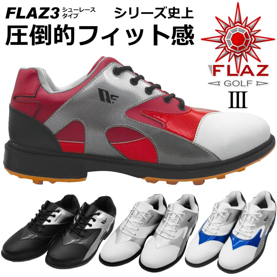 ランキング受賞！ ウインターショットSALE　ワールドイーグル メンズ スパイクレス シューズ FLAZ3 WE-FZ3SL-X柔らか設計なので歩きやすく疲れにくい 爆買 | WORLD EAGLE