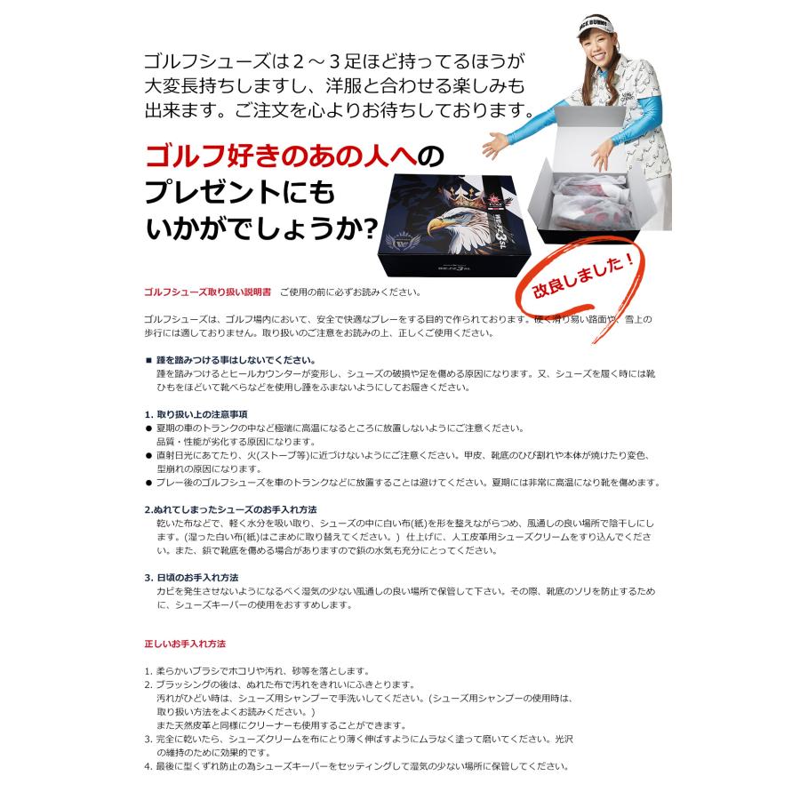 ランキング受賞！ ウインターショットSALE　ワールドイーグル メンズ スパイクレス シューズ FLAZ3 WE-FZ3SL-X柔らか設計なので歩きやすく疲れにくい 爆買 | WORLD EAGLE | 06