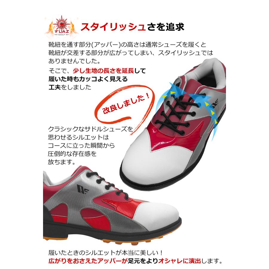 ランキング受賞！ ウインターショットSALE　ワールドイーグル メンズ スパイクレス シューズ FLAZ3 WE-FZ3SL-X柔らか設計なので歩きやすく疲れにくい 爆買 | WORLD EAGLE | 11