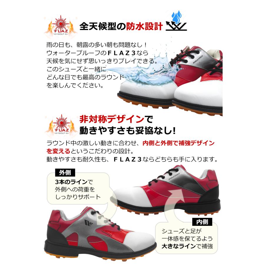 ランキング受賞！ ウインターショットSALE　ワールドイーグル メンズ スパイクレス シューズ FLAZ3 WE-FZ3SL-X柔らか設計なので歩きやすく疲れにくい 爆買 | WORLD EAGLE | 12