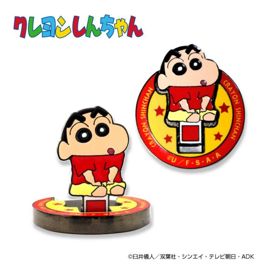 クレヨンしんちゃん直立マーカー MK0458 レッド 【IR】 : ワールド