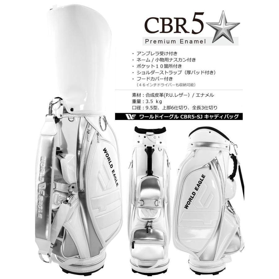 ‼️ワック エナメル キャディバッグ ホワイト 美品‼️ アウトレット品（わけあり 展示 撮影） アウトレット 展示品 訳あり