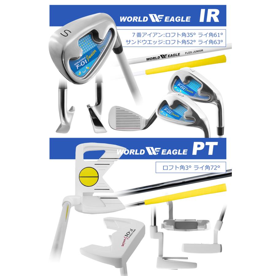 ワールドイーグル (WORLD EAGLE) のWE-V7ドライバー用シャフト 000000011680-01.jpg?size=m&w=
