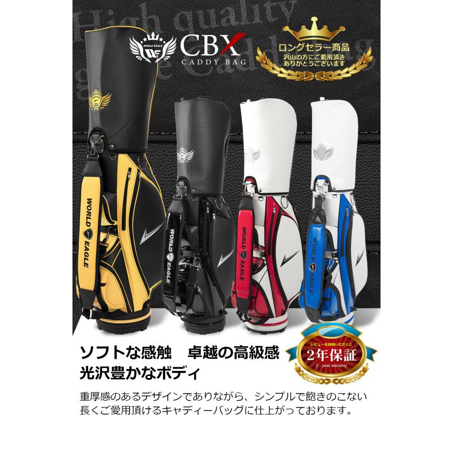 WORLD EAGLE ゴルフクラブセット ワールドイーグル F-01 ハイブラック