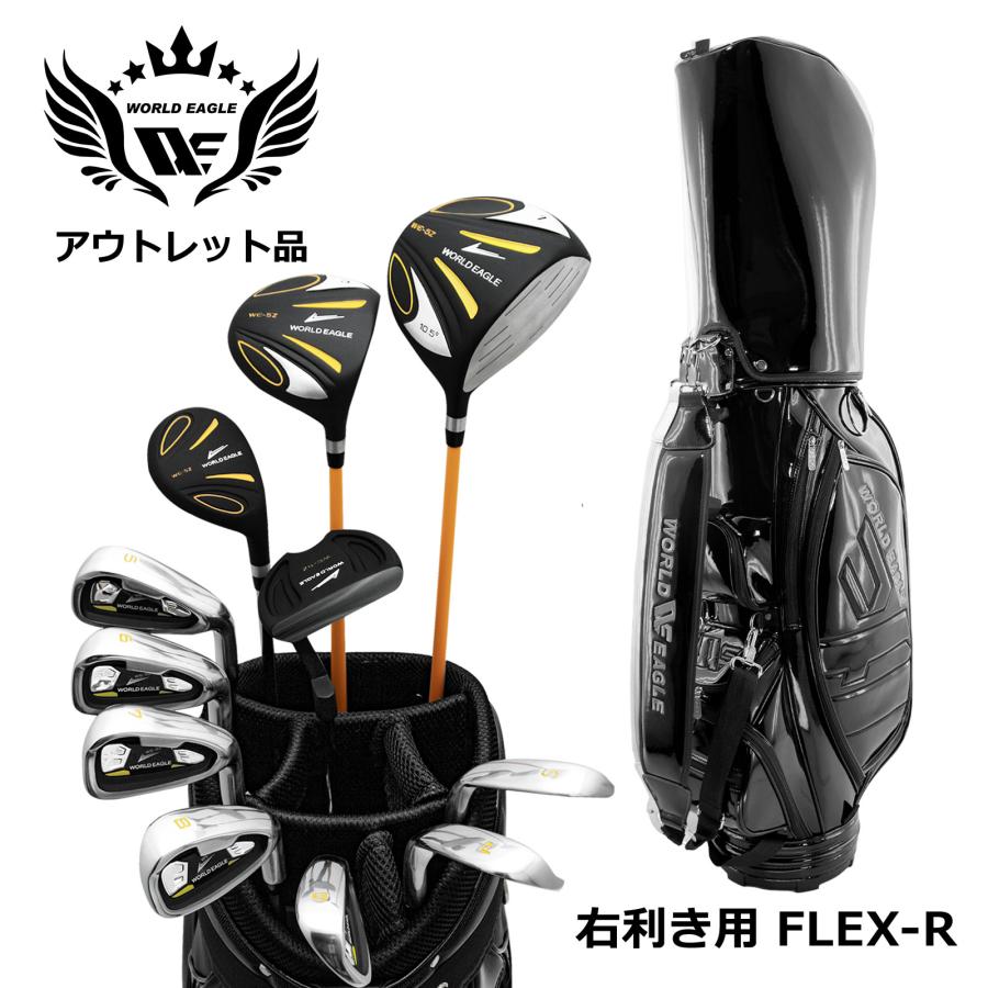 【未使用】ワールドイーグル WE-5Z メンズ ゴルフクラブセットキャディバッグ アウトレット品 メンズ ワールドイーグル クラブセット 5Z ブラック 14