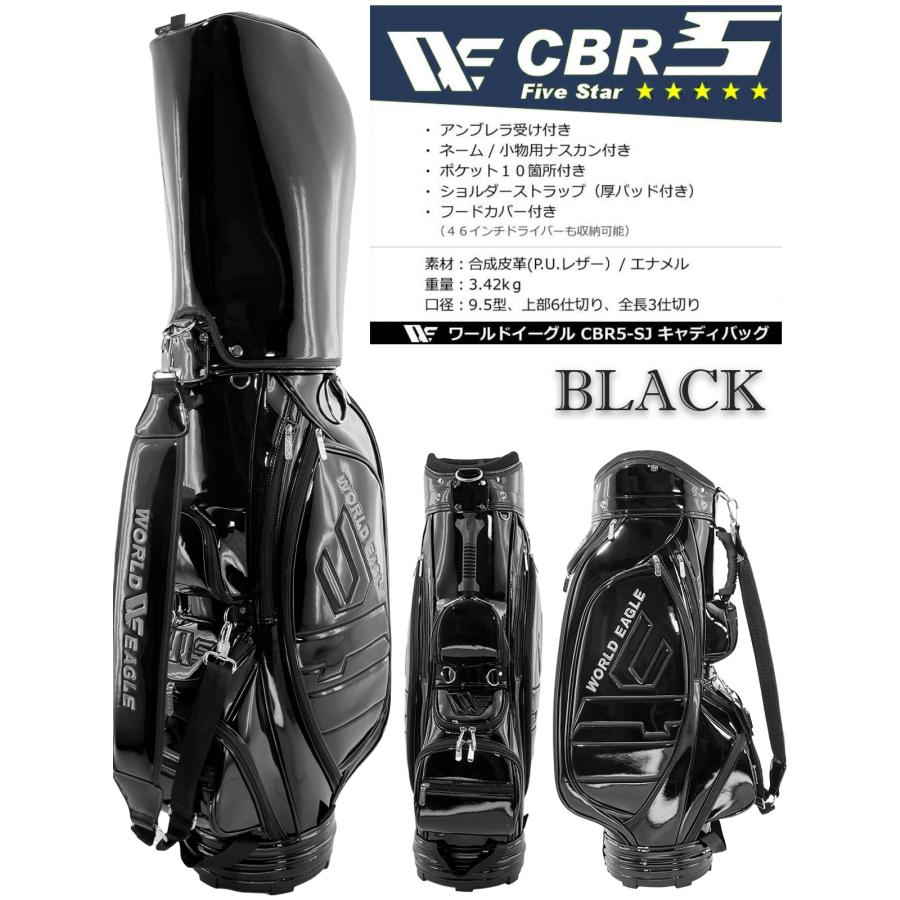 アウトレット品 メンズ ワールドイーグル クラブセット 5Z ブラック 14