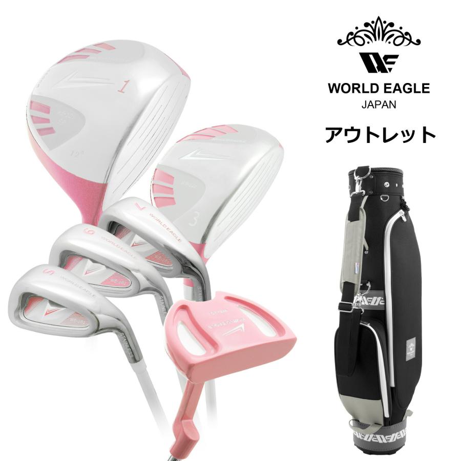 アウトレット 初心者向け WE 101 レディース ゴルフクラブセット 