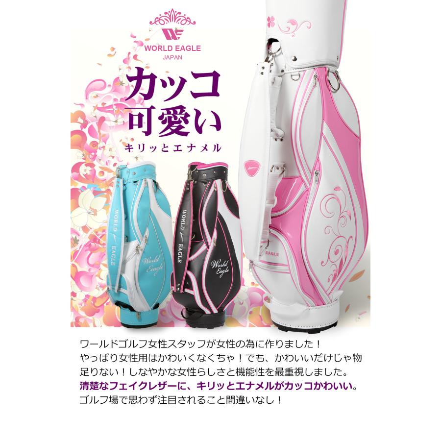 WORLD EAGLE ワールドイーグル ティアベル ワンオーワン WORLD EAGLE ワールドイーグル ティアベル ワンオーワン