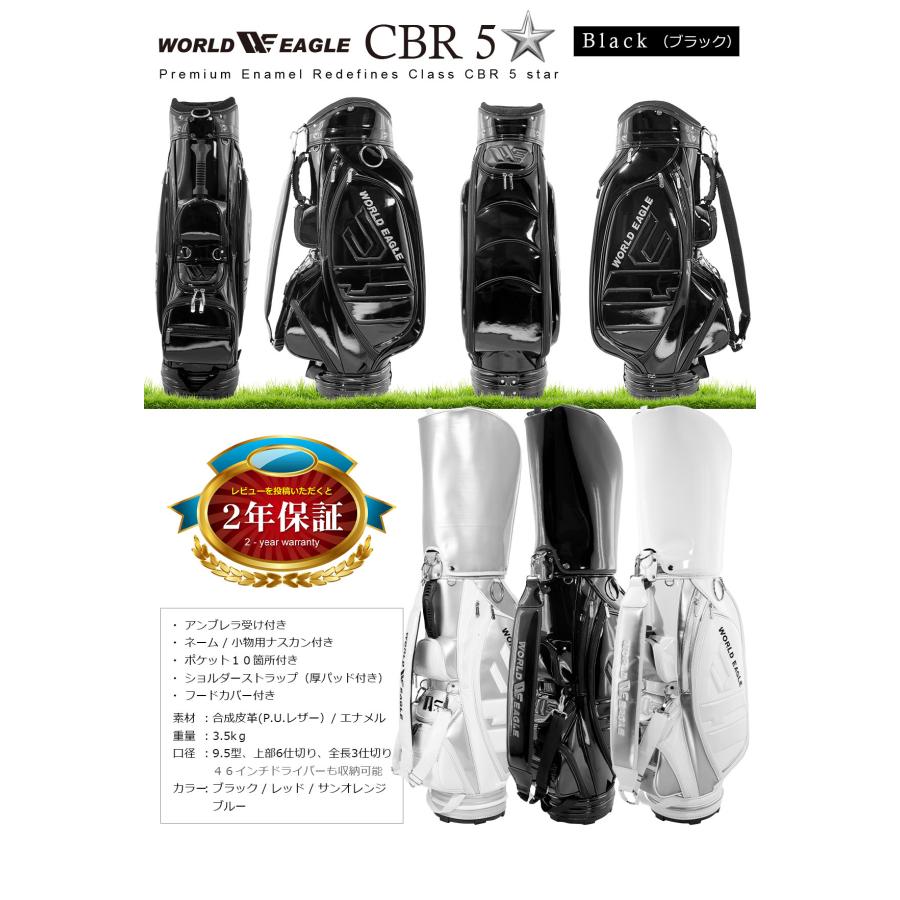 WORLD EAGLE ワールドイーグル ティアベル ワンオーワン WORLD EAGLE ワールドイーグル ティアベル ワンオーワン