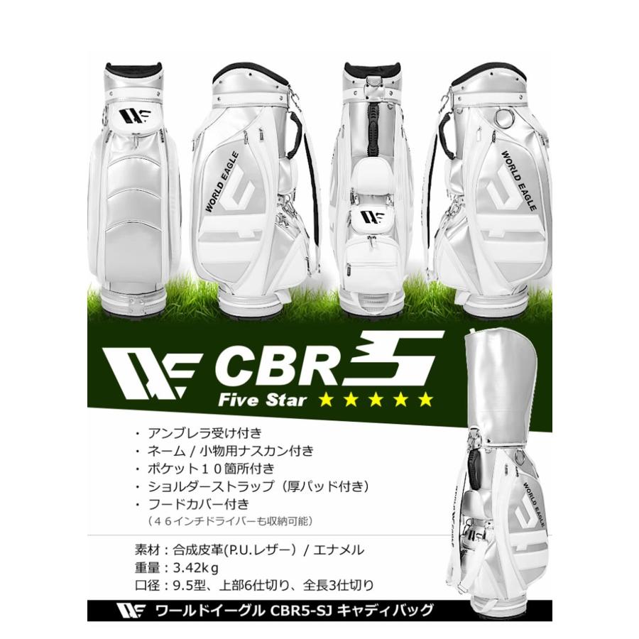 アウトレット WE ティアベル レディース ゴルフクラブセット ブラックプラム 右利き用 WE CBR5 BAG シルバー 女性用 わけあり アウトレット WE ティアベル レディース ゴルフクラブセット ブラック