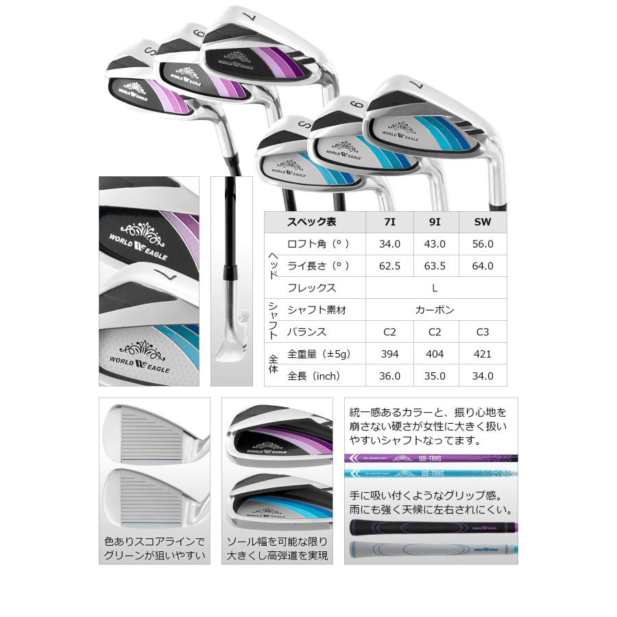 WORLD EAGLE ワールドイーグル ティアベル ワンオーワン WORLD EAGLE ワールドイーグル ティアベル ワンオーワン