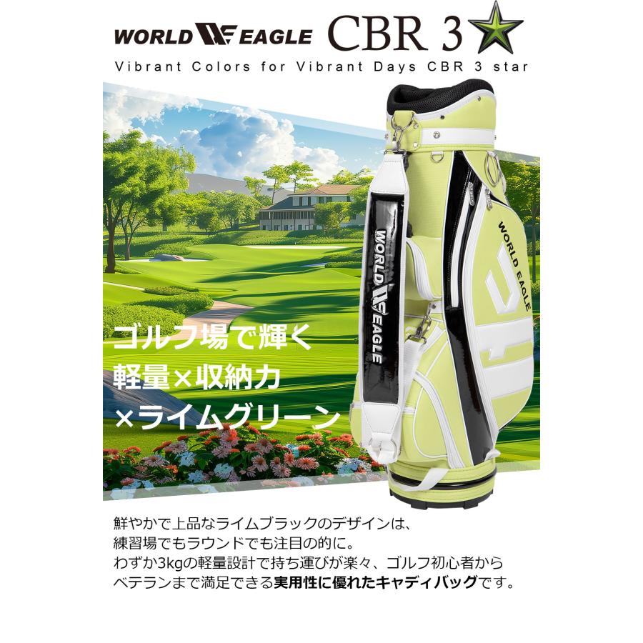 WORLD EAGLE ワールドイーグル ティアベル ワンオーワン レディース