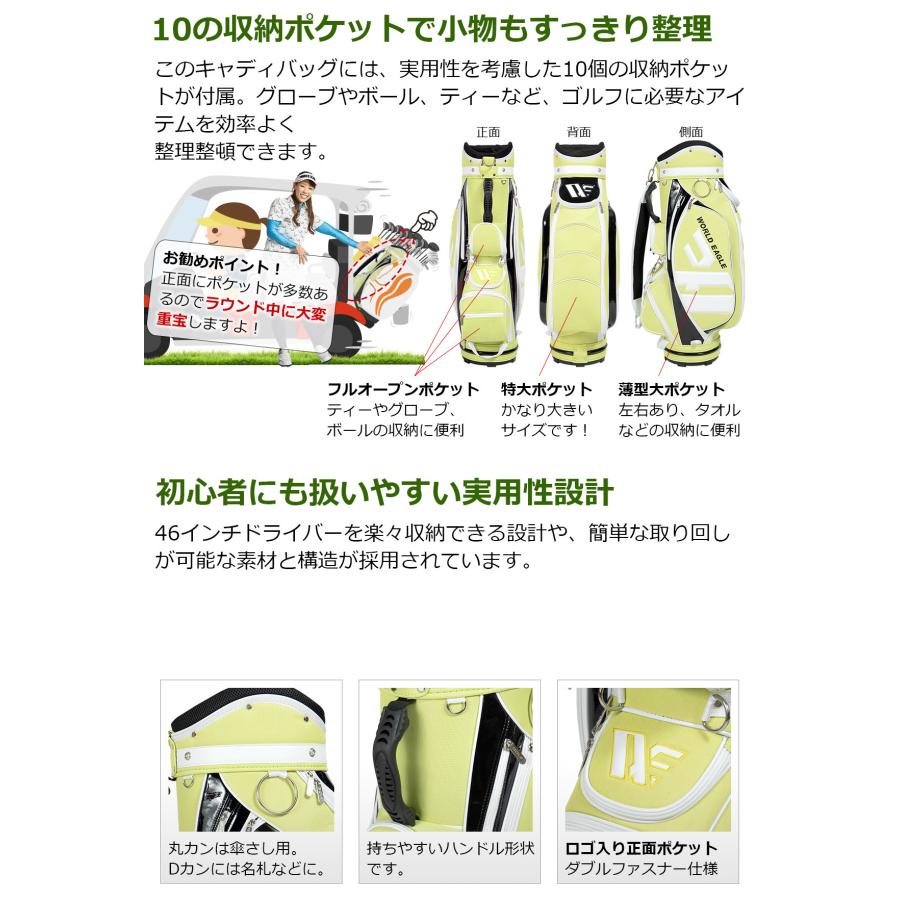 WORLD EAGLE ワールドイーグル ティアベル ワンオーワン WORLD EAGLE ワールドイーグル ティアベル ワンオーワン