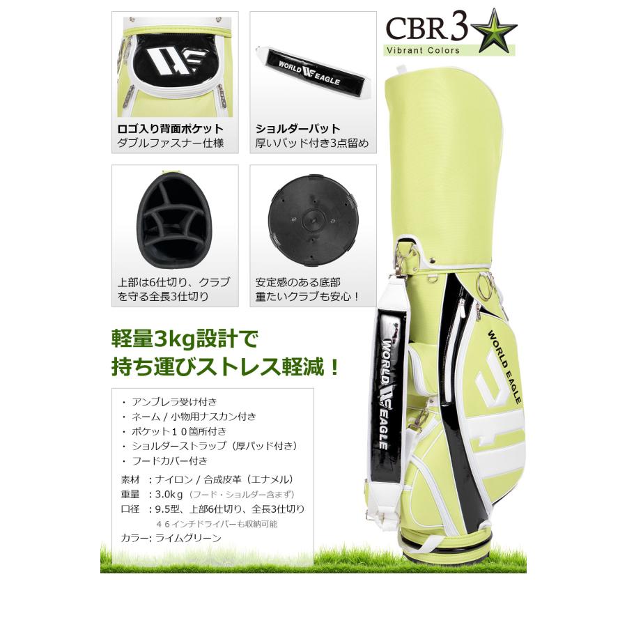 WORLD EAGLE ワールドイーグル ティアベル ワンオーワン WORLD EAGLE ワールドイーグル ティアベル ワンオーワン