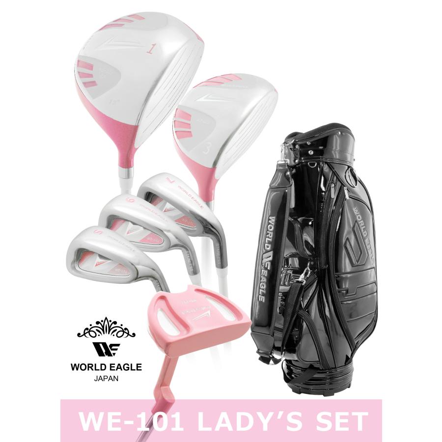 WORLD EAGLE アウトレット 初心者向け WE 101 レディース ゴルフクラブ
