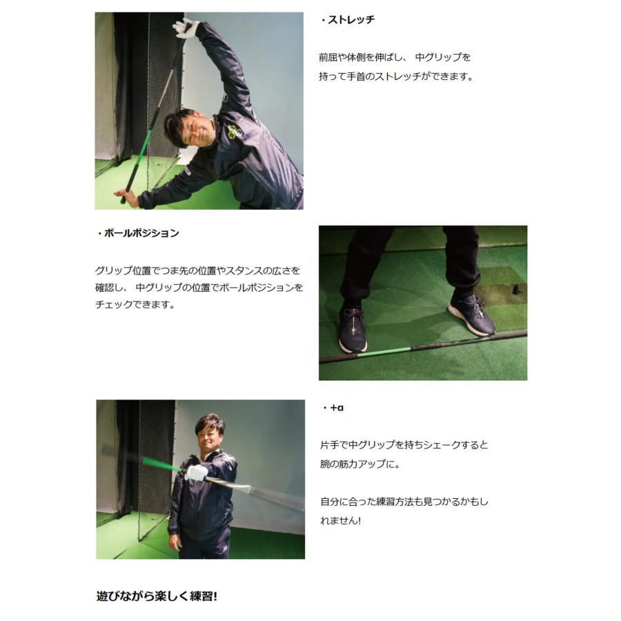 横田真一プロ監修 YOKOSHIN STICK ヨコシンスティック 【IR 
