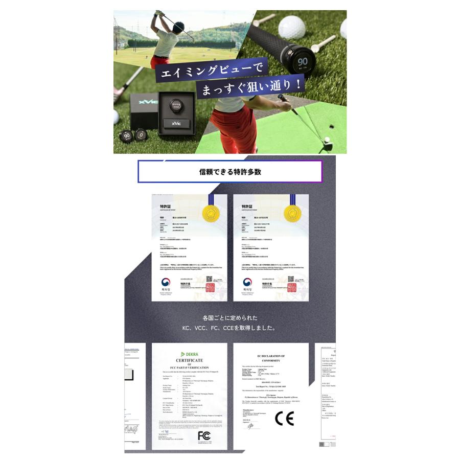 リンクス　Aiming View xVic エイミングビュー 【IR】 |  | 10