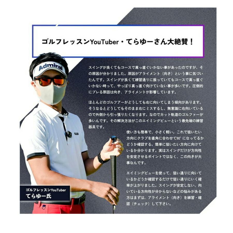 リンクス　Aiming View xVic エイミングビュー 【IR】 |  | 12