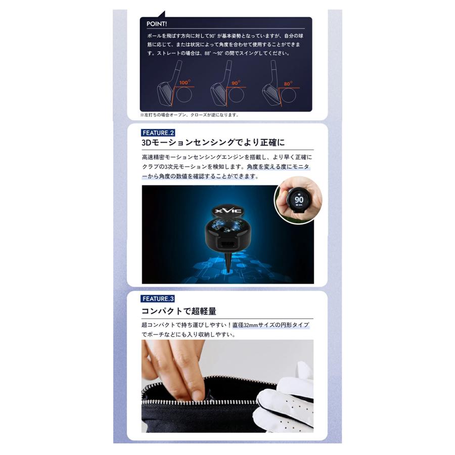 リンクス　Aiming View xVic エイミングビュー 【IR】 |  | 05